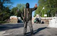 В Луганской области дорожный патруль остановил автомобиль с арсеналом оружия и взрывчаткой